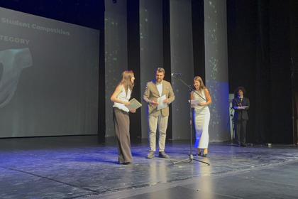 Minister Georgiev Presents Special Award in Student Competition